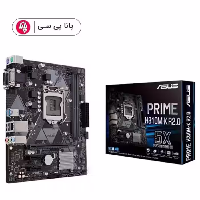 مادربرد ایسوس مدل ASUS PRIME H310M-K R2.0