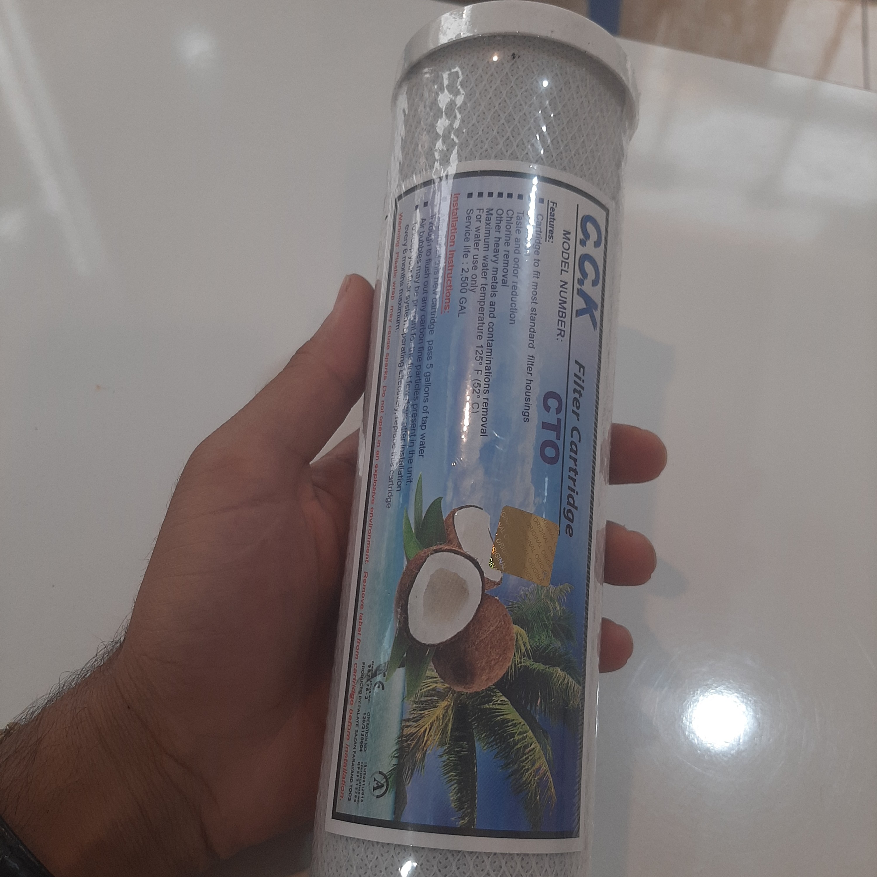 فیلتر مرحله سوم دستگاه تصفیه آب خانگی