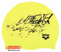 کلاه شنا Arena print 2D