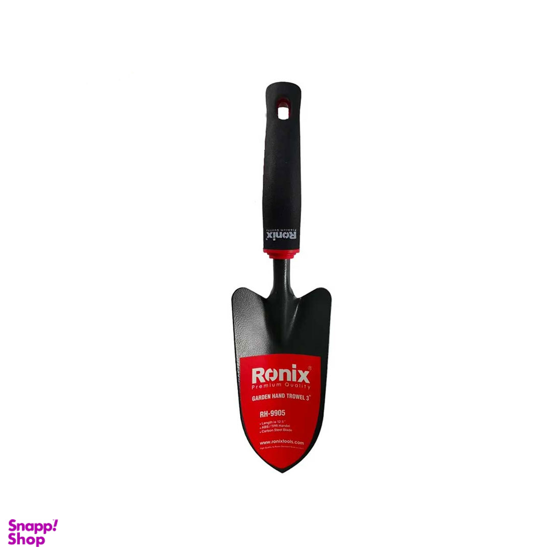 بیلچه باغبانی پهن 3 اینچ رونیکس کد RH-9905