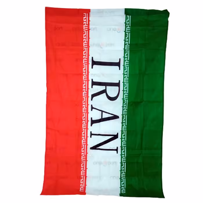 پرچم هواداری تیم ملی ایران
