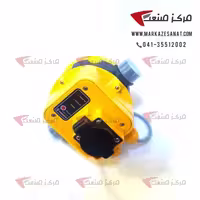 ست کنترل چینی ونیکو VONICO