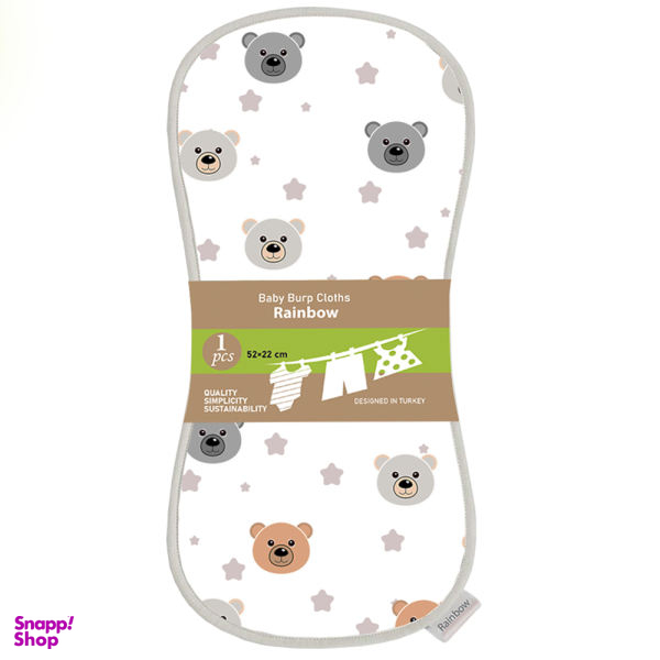 آروغ گیر نوزاد رینبو (Rainbow) مدل Bear