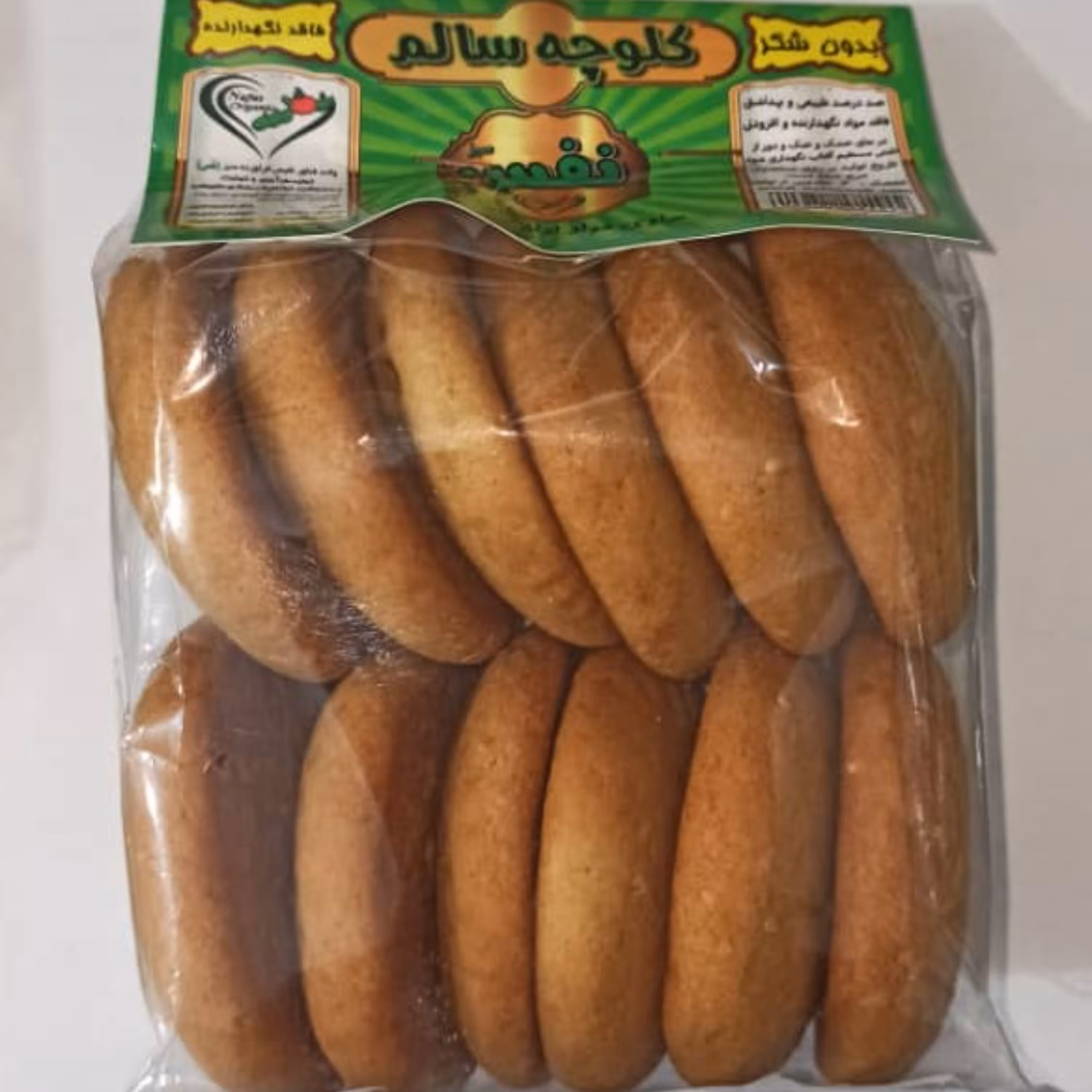 کلوچه پرتقالی12 عددی ارگانیک شیرین شده با شیره انگور