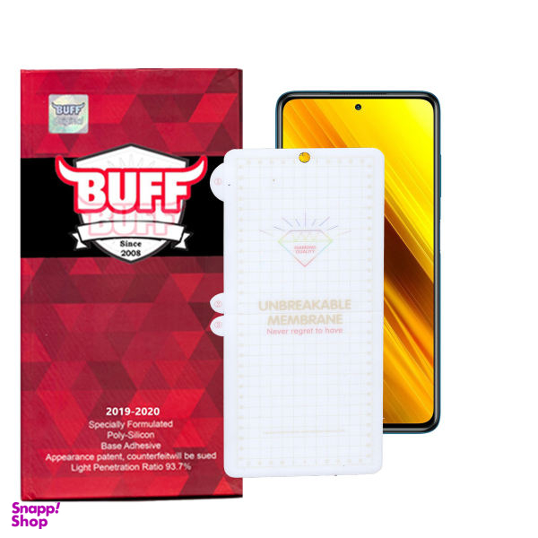 محافظ صفحه نمایش بوف مدل Hg15 مناسب برای گوشی موبایل شیائومی Mi Poco X3