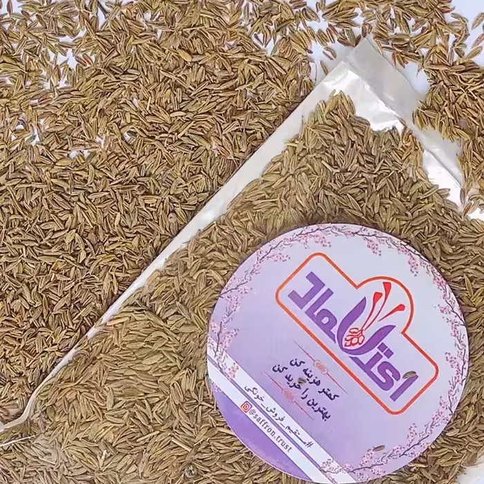 زیره سبز 500 گرمی اعتماد کاملا تمیز  بدون ناخالصی | amazonchi