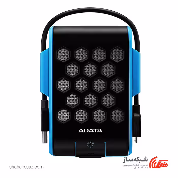 قیمت و خرید هارد اکسترنال ای دیتا ADATA HD720 ظرفیت 2TB - شبکه ساز
