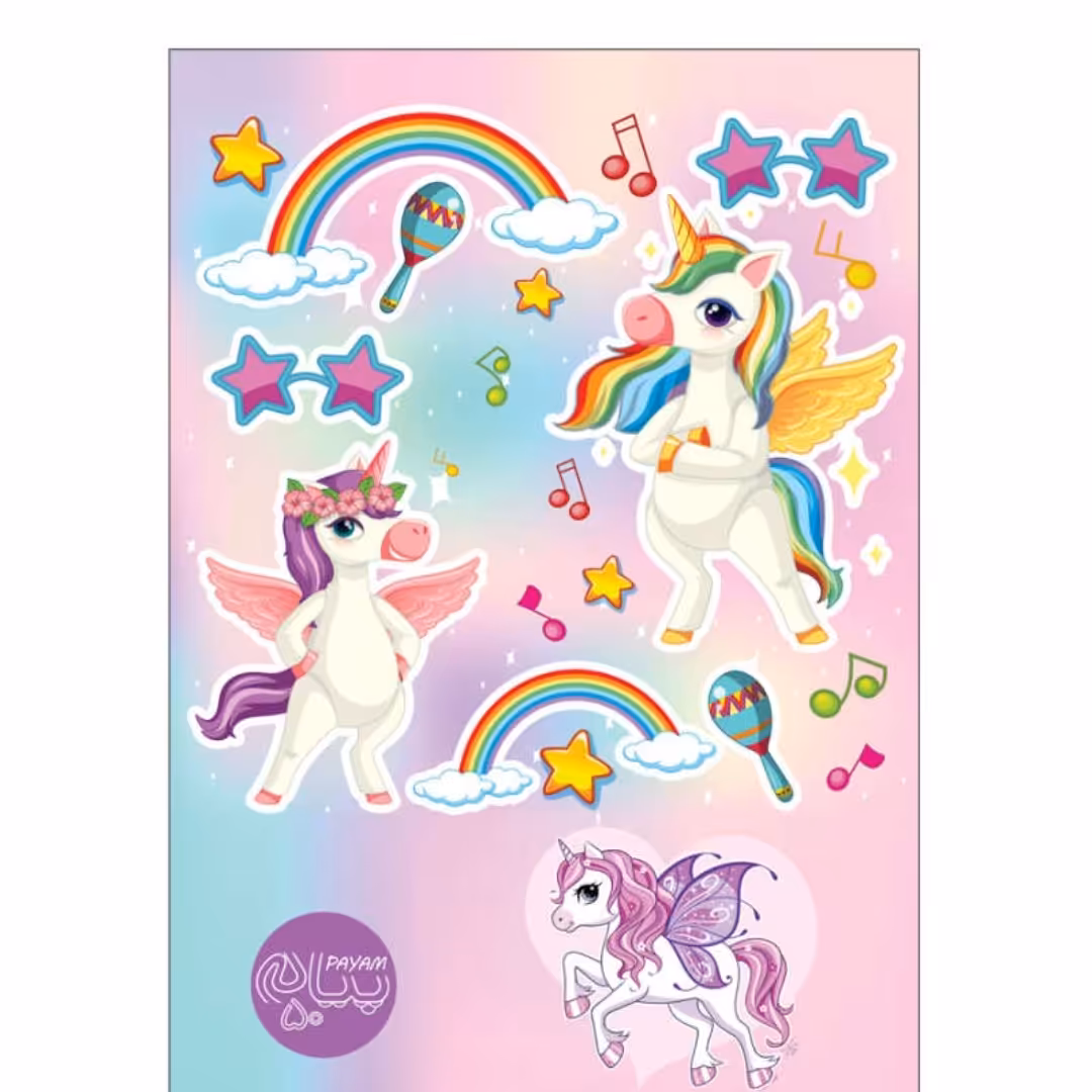 دفتر نقاشی 50 برگ یونیکرون 