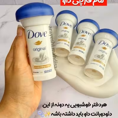 مام قارچی داو