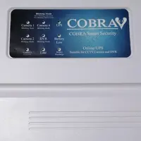 برق اضطراری دوربین مدار بسته 12 ولتی 15 آمپر  - اقتصادی -  Cobra