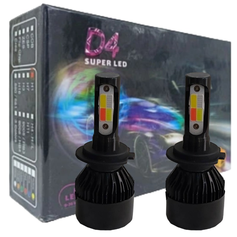 هدلایت دو طرفه چهار رنگ پنج حالته ام زد ام مدل D4 پایه H4 (سه فیش دو کنتاکت) با یکسال گارانتی