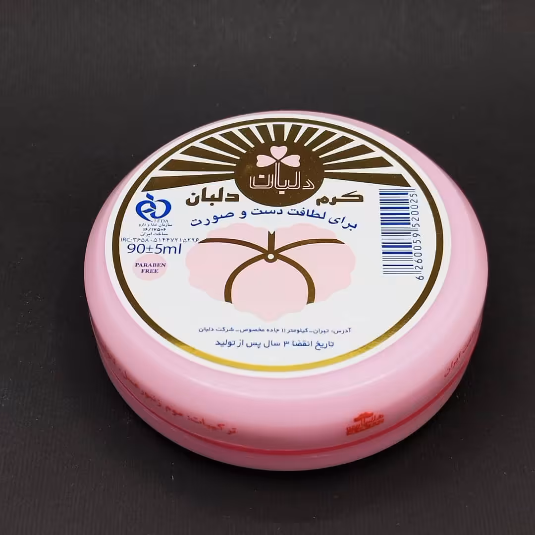 کرم ابرسان دلبان خرده و عمده انتخابی