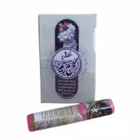 عطر گل مریم طیبستان فدک ( غلتکی 2.5 گرمی)