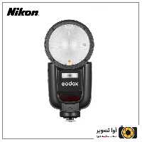 فلاش اسپیدلایت گودکس Godox V1Pro N for Nikon