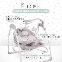 راحتی تاب شو برقی کیکابو kikkaboo مدل MIA STELLA