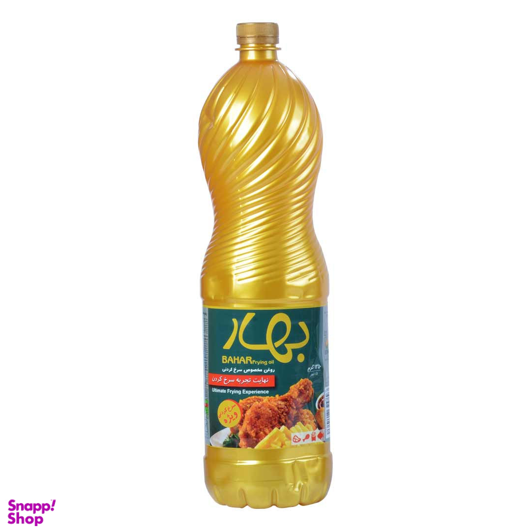 روغن سرخ کردنی کم جذب بهار حجم ۱۳۵ لیتر