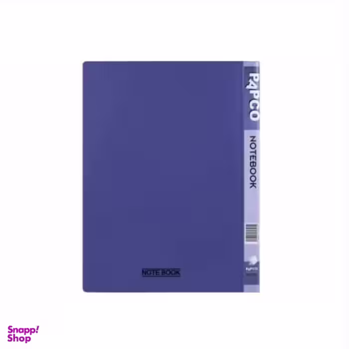 دفتر کلاسوری پاپکو (Papco) مدل 100 برگ کد NB 606