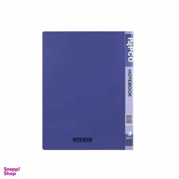 دفتر کلاسوری پاپکو (Papco) مدل 100 برگ کد NB 606