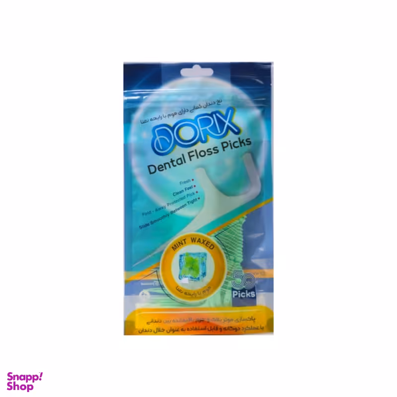 نخ دندان دوریکس مدل کمانی خلالی کد B102 مجموعه 50 عددی