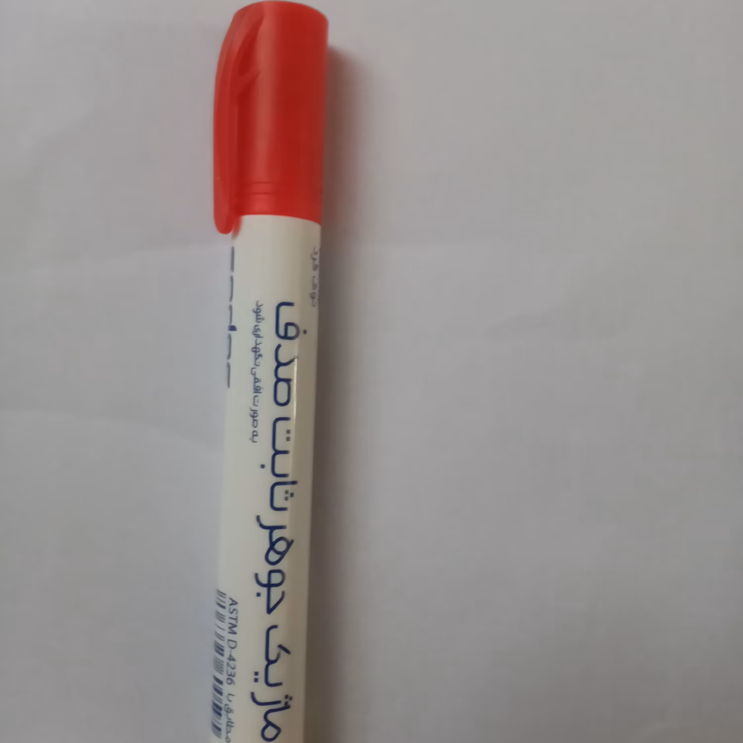 ماژیک  رنگ  ثابت