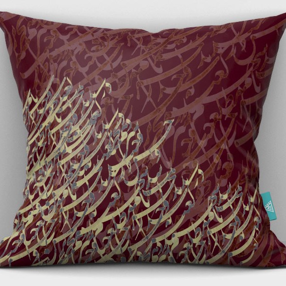 کاور کوسن مخمل  40x40 طرح کالیگرافی زرشکی آرت مان