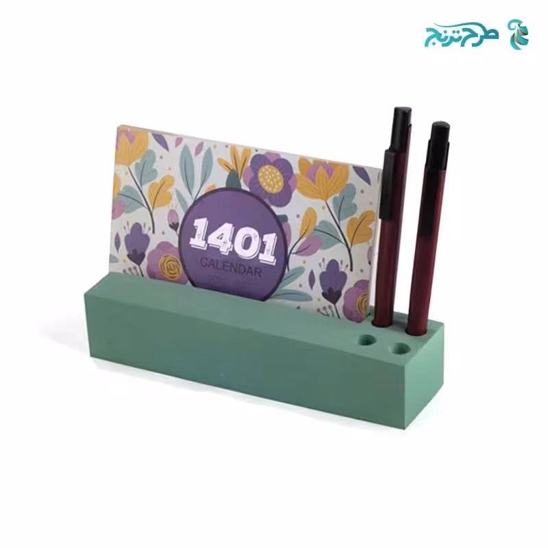 ست رومیزی بتنی BT32(عمده)