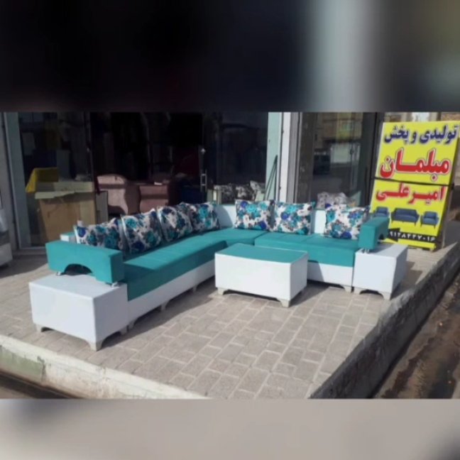 مبلمان ال دسته دوبل گلشن