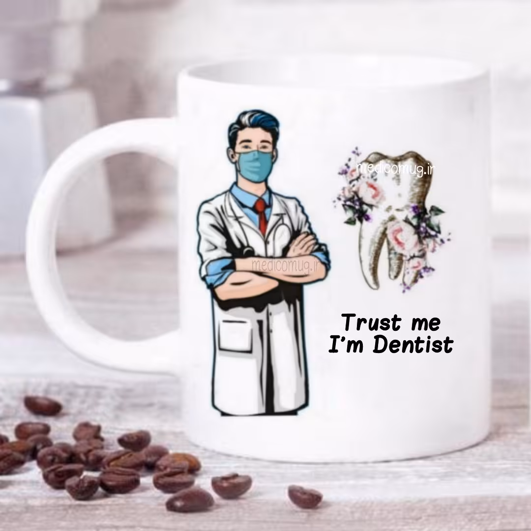 خرید ماگ دندانپزشکی 