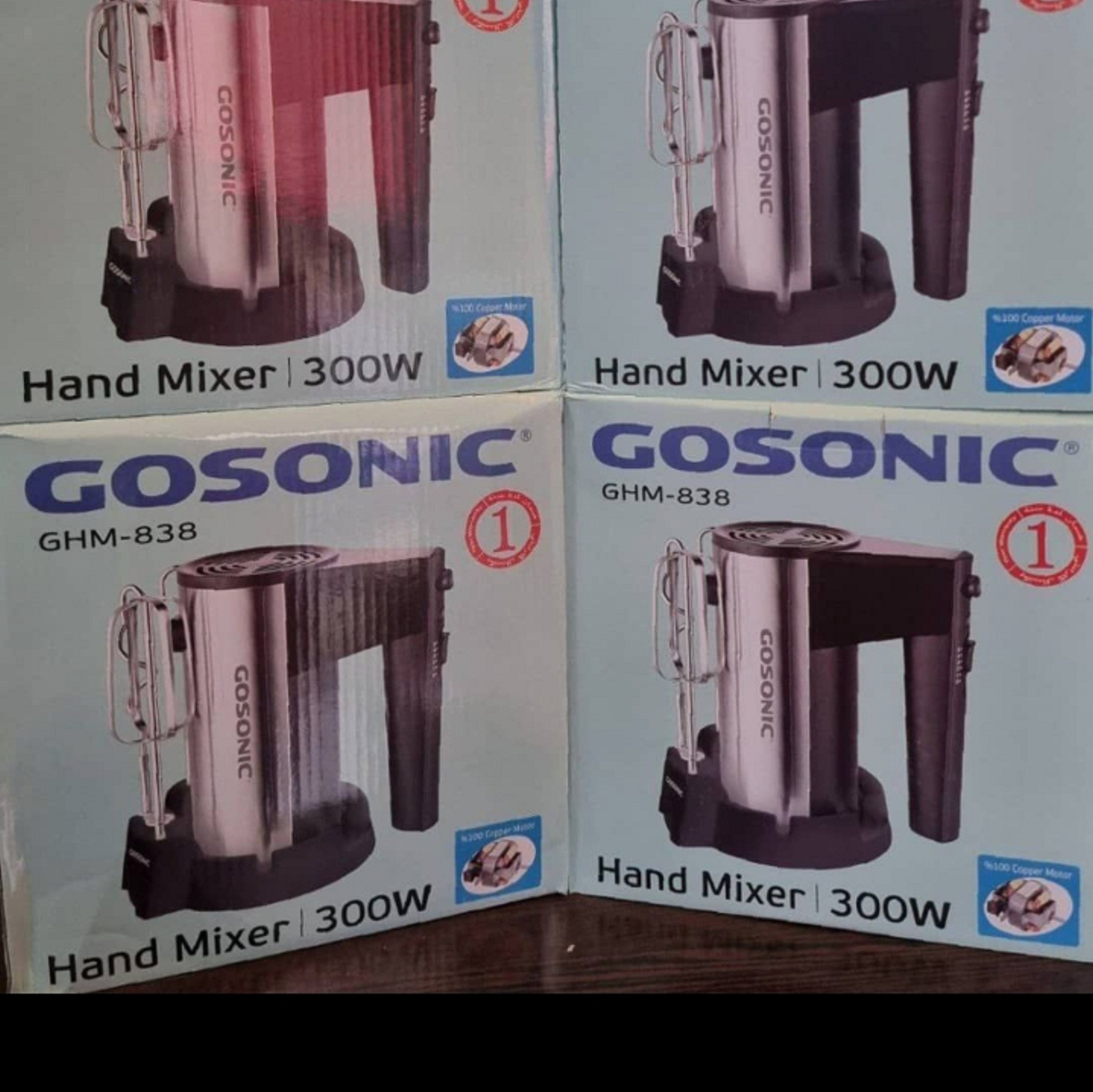 همزن گاسونیک 838
