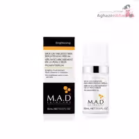 سرم ضد لک نقطه‌ای ام ای دی M.A.D - فروشگاه آغاز زیبایی