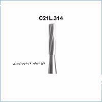 فرز کارباید فیشور توربین Teeskavan مدل C21L