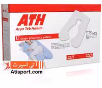 بالش بارداری ATH pregnancy pillow U