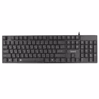 کیبورد باسیم بیاند مدل BK-2350