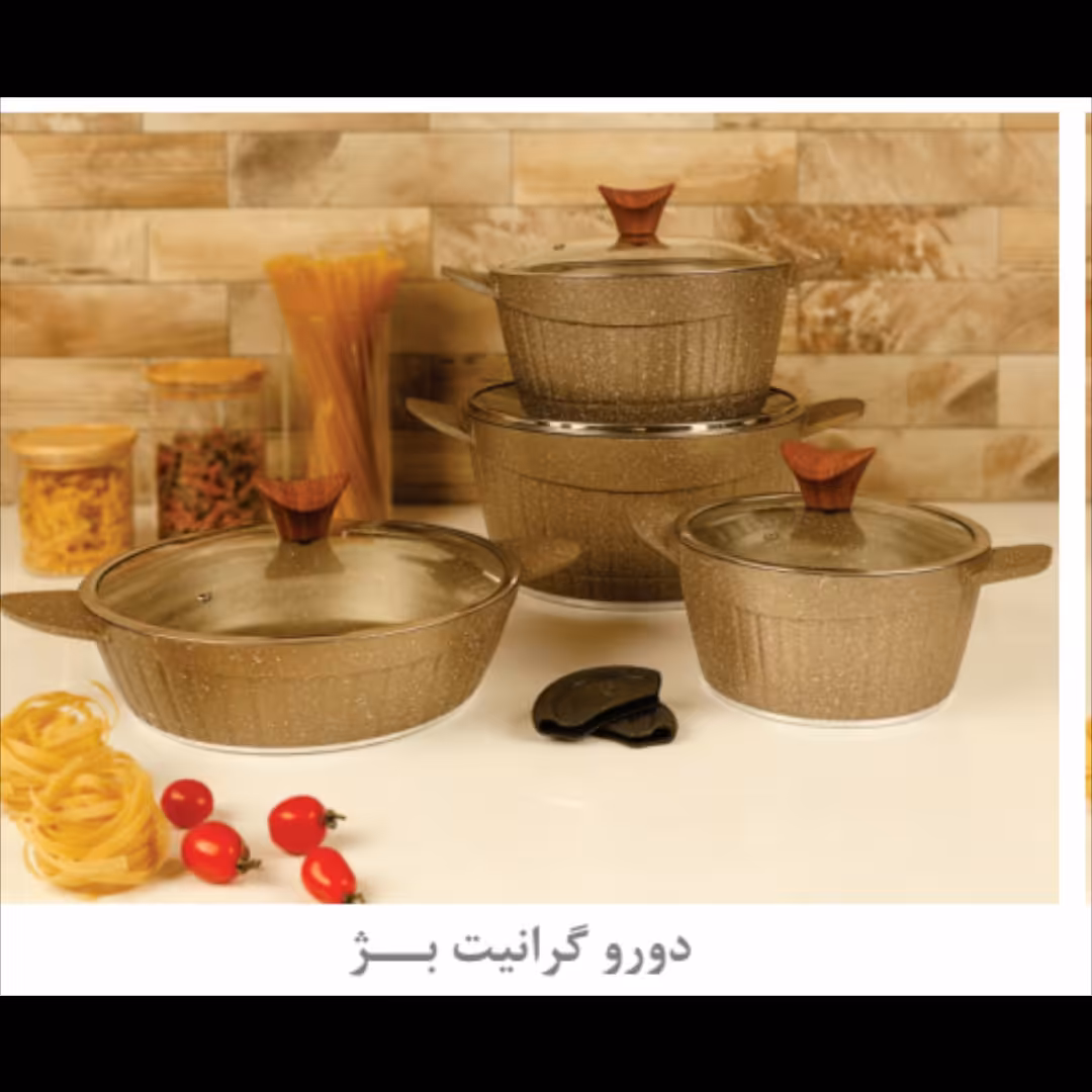 سرویس قابلمه 10 پارچه دو رو گرانیت برند BVK کد 713510 رنگ بژ