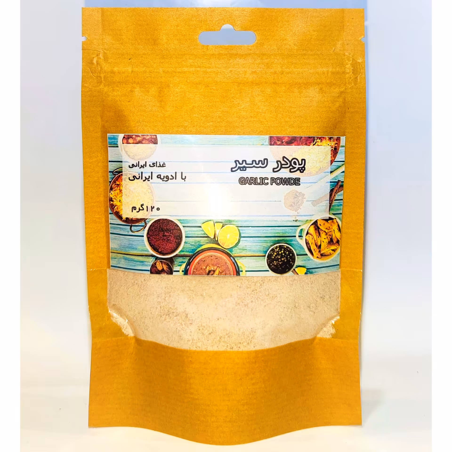 پودر سیر 120 گرمی خالص ممتاز درجه یک اعلاء غذای ایرانی با ادویه ایرانی چاشنی غذا ادویه سیر