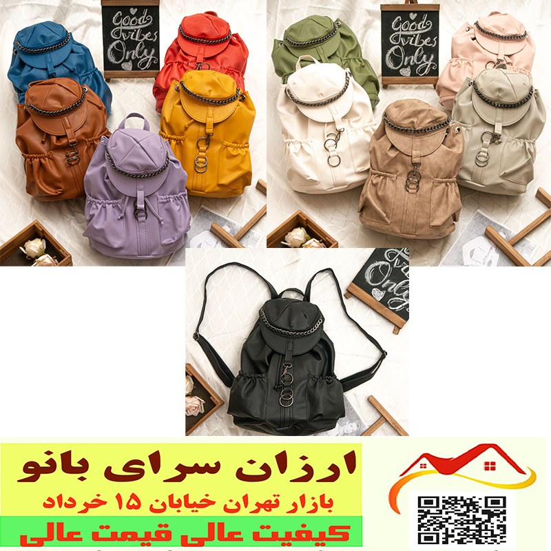 کوله پشتی فانتزی دخترانه زنانه کیف کوله دوشی اسپرت ابعاد 29در33 کد 2609030