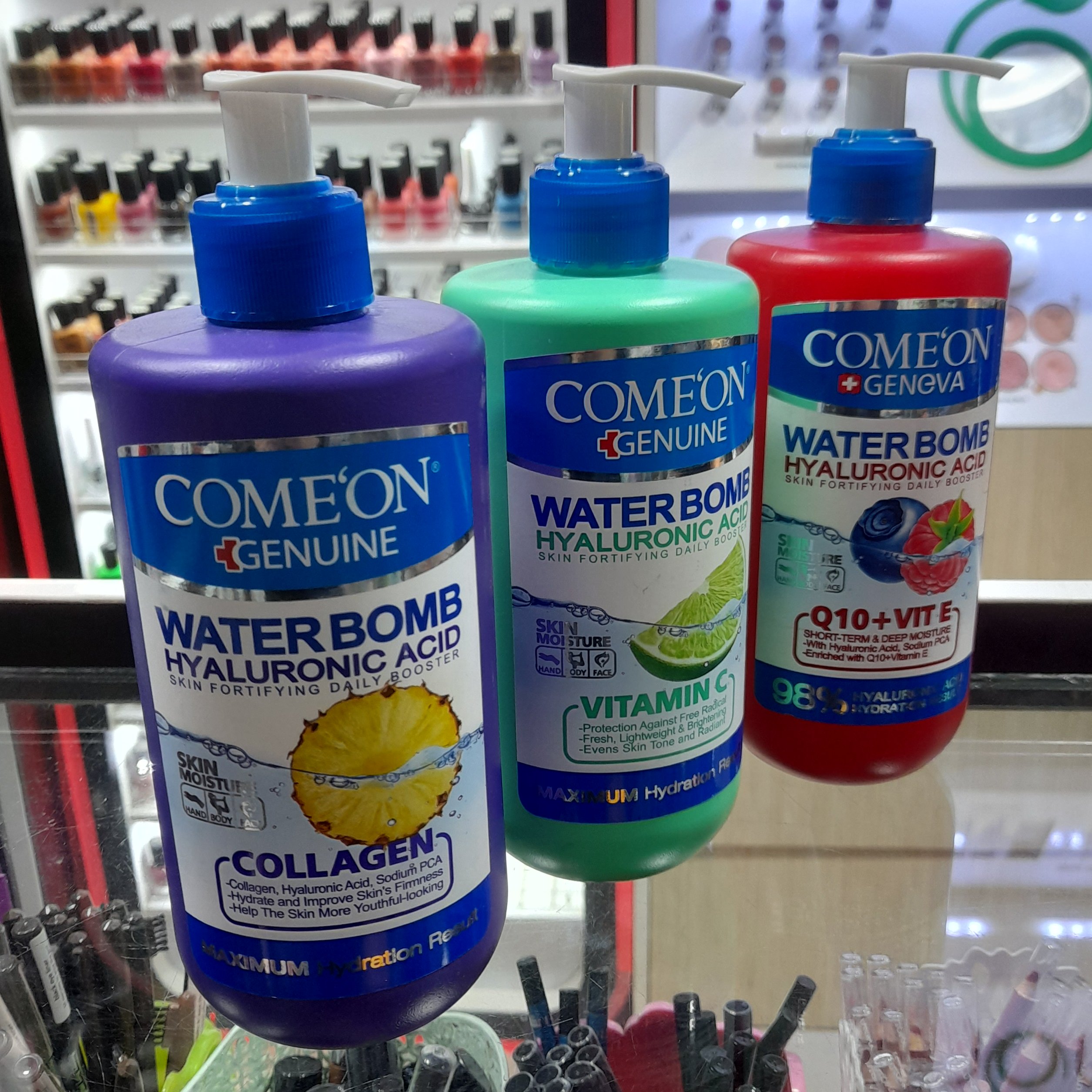 کرم آبرسان کامان ( آبرسان حاوی ویتامین C، آبرسان حاوی کلاژن ، آبرسان حاوی هیالورونیک اسید Q10 و ویتامین E )