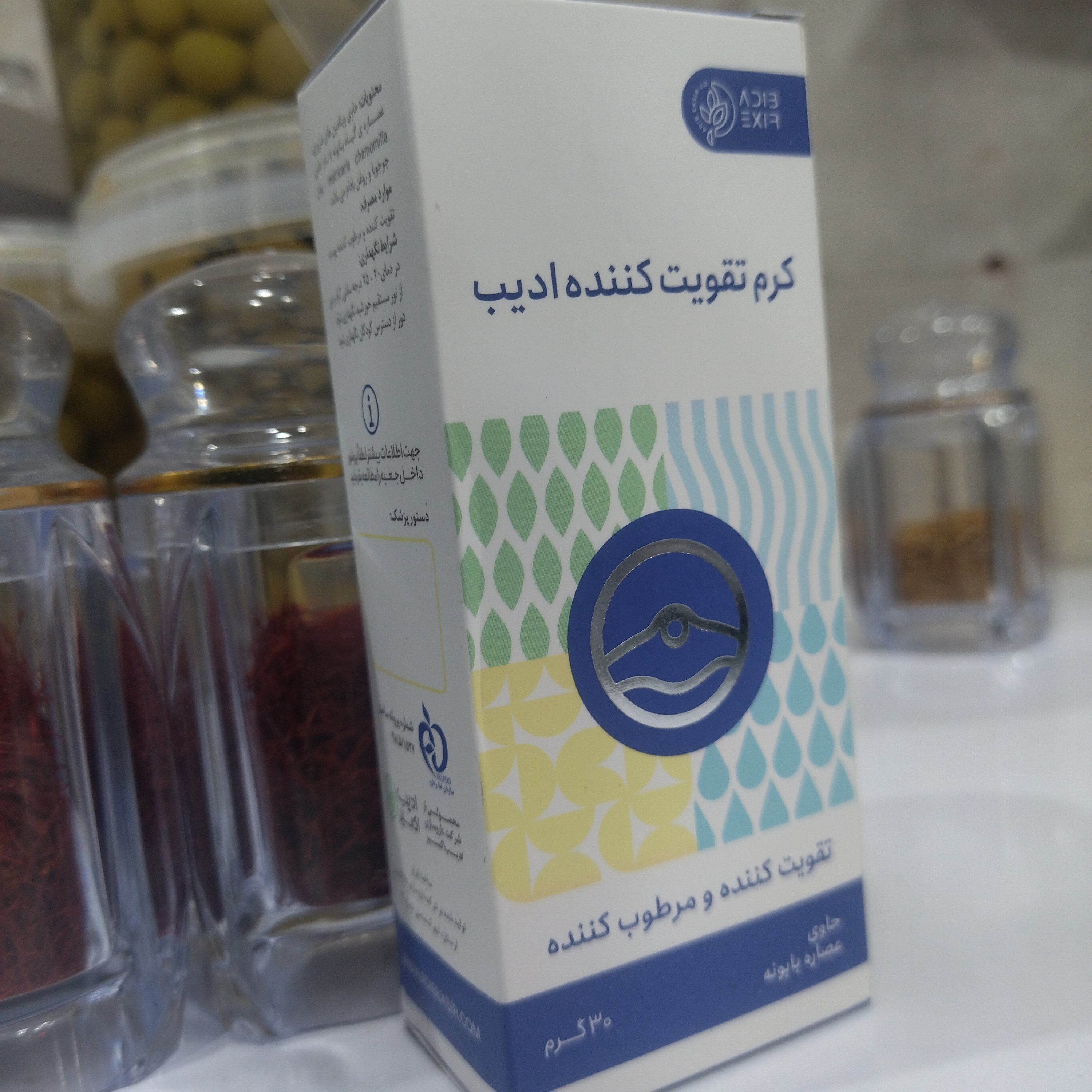 کرم ضدلک