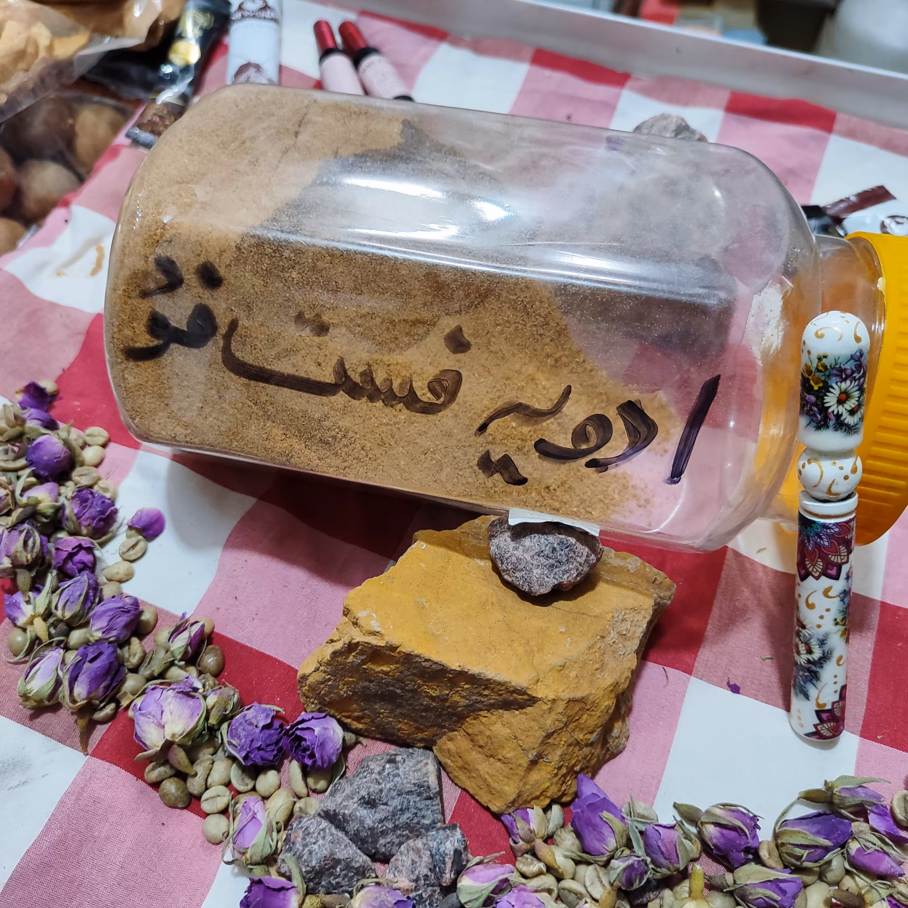 ادویه فست فود بسته 100 گرمی