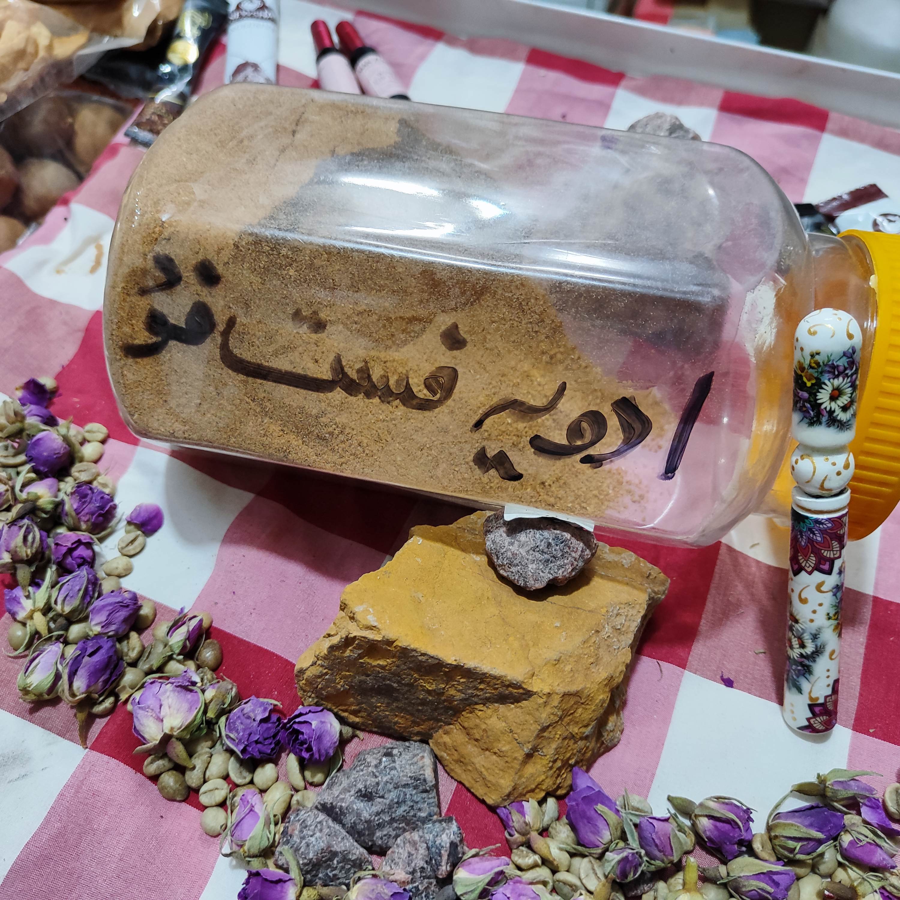 ادویه فست فود بسته 100 گرمی