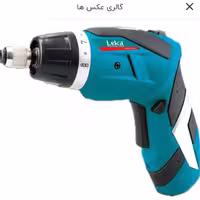 پیچ گوشتی شارژی لکا