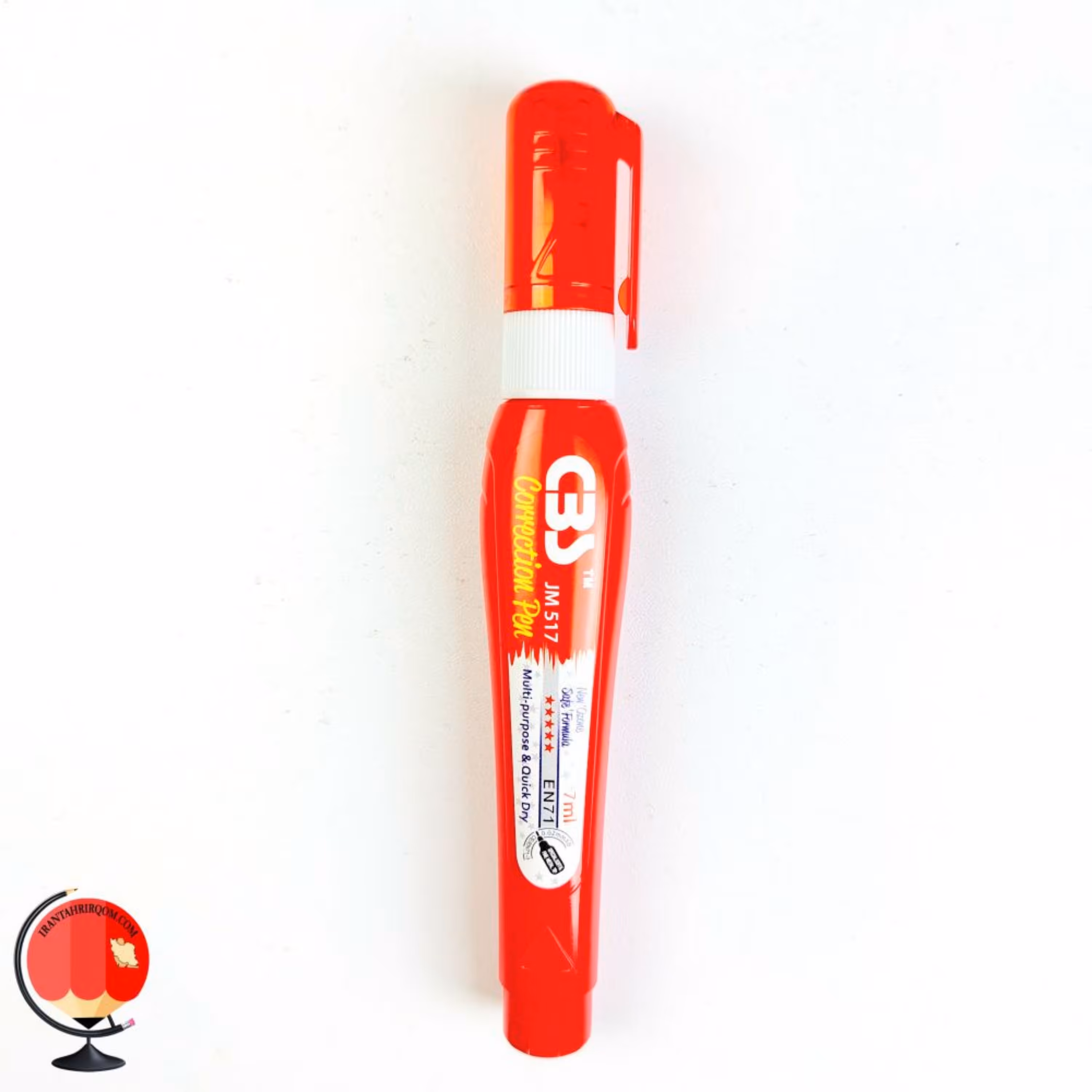 لاک غلط گیر CBS حجم 7 میل قرمز کد 16210