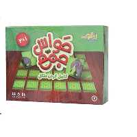 حواس جمع کامل کردن شکل زینگو 