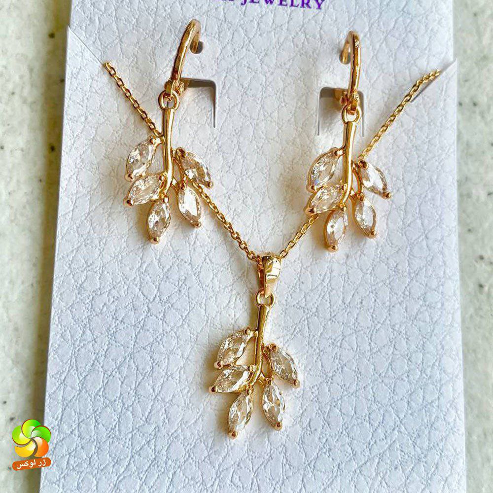 نیم ست مارک وای اس ایکس مدل برگ نگین دار