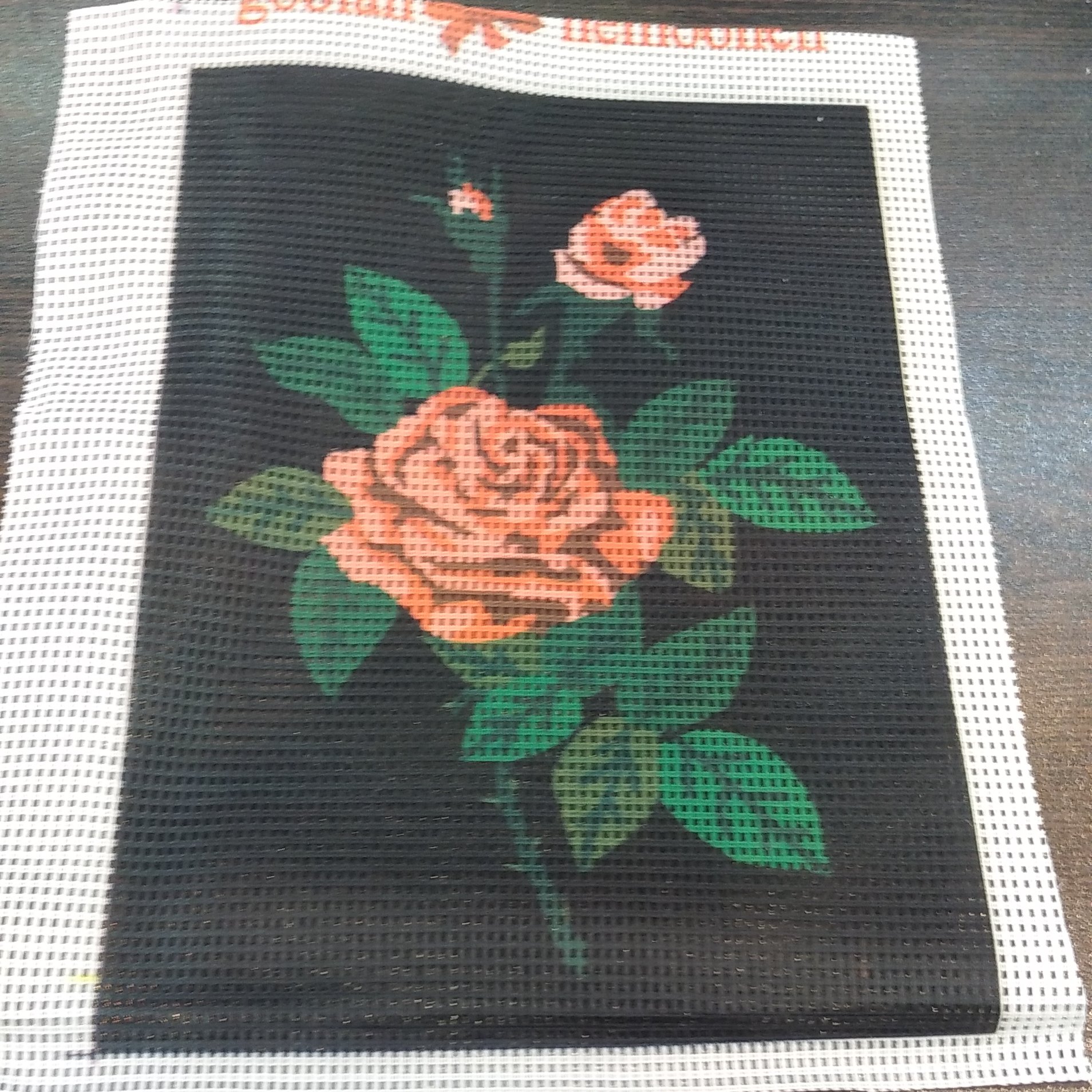 کوبلن کوچک کد 8 بدون نخ 