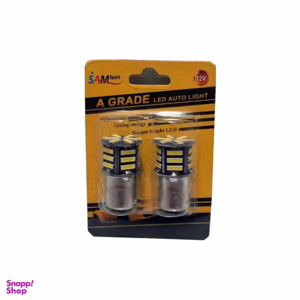 لامپ اس ام دی خودرو سام مدل فلش زن بسته 2 عددی