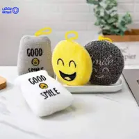 اسفنج ایموجی 4 عددی