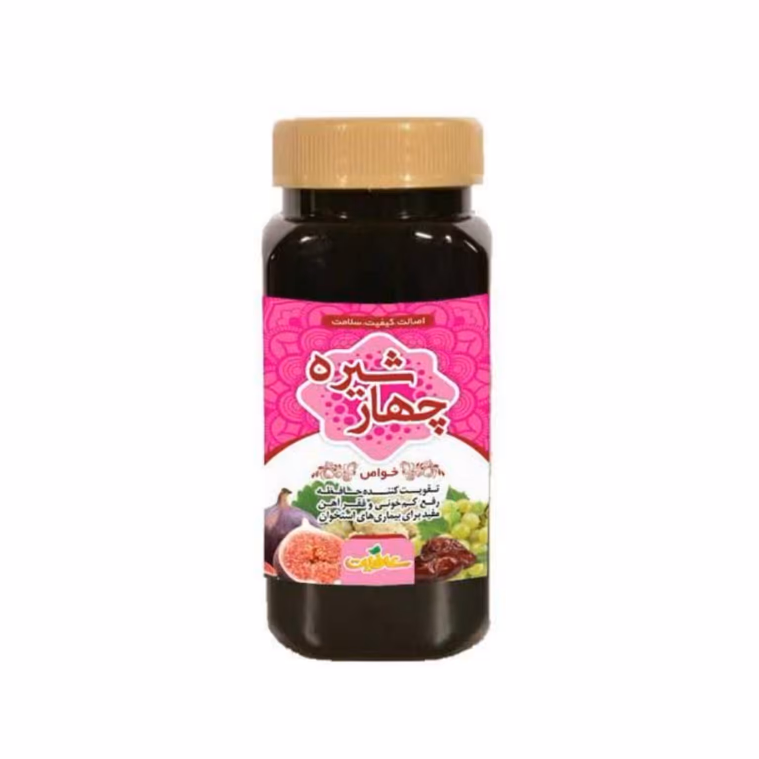 چهار( شیره )انگور،  توت، انجیر، خرما)900گرمی (تقویت اعصاب،حافظه،رفع خواب رفتن دست و پا،تقویت استخوان و..)