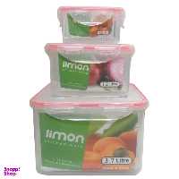 ظرف نگهدارنده لیمون کد6 مجموعه 3 عددی