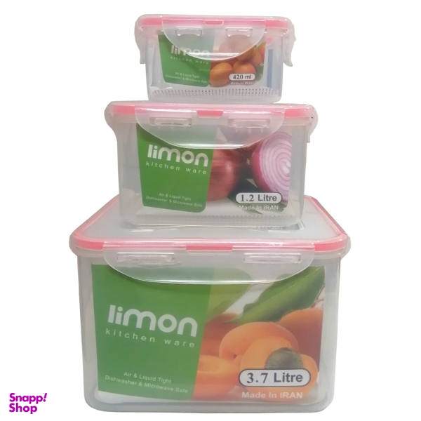 ظرف نگهدارنده لیمون کد6 مجموعه 3 عددی